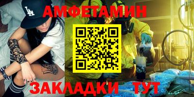 твердый Заволжье