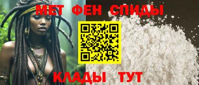 твердый Заволжье