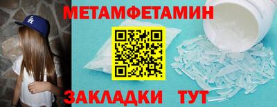 твердый Заволжье