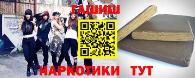 герыч Заводоуковск