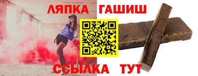 твердый Заволжье