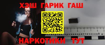 ALPHA-PVP Жуковский