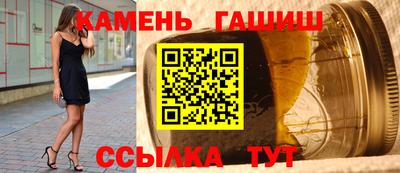 твердый Заволжье