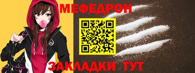 твердый Заволжье
