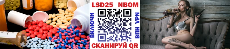 kraken как зайти  как найти закладки  Кувандык  ЛСД экстази кислота 