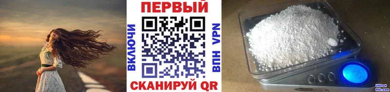 Метамфетамин винт Кувандык
